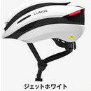 ベストスポーツ LUMOS（ルーモス）製品。LUMOS ULTRA MIPS 155335