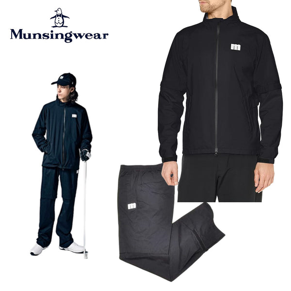 割引対象商品（3,000円以上） Munsingwear（マンシングウェア）製品。【上下セット販売】Munsingwear ナイロンストレッチタフタレインブルゾン&パンツ