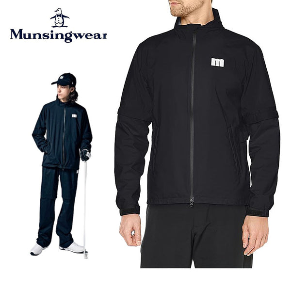 ゴルフ - ウェア - メンズ 【上下セット販売】Munsingwear ナイロンストレッチタフタレインブルゾン&パンツ レインウェア
