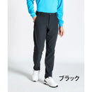 ベストスポーツ Munsingwear（マンシングウェア）製品。Munsingwear 防風裏起毛パンツ 24FW MG4FLP25M