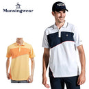 ベストスポーツ Munsingwear（マンシングウェア）製品。Munsingwear SUNSCREEN ストレッチ半袖ポロシャツ 24SS MGMXJA12