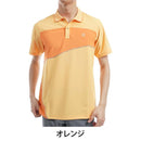 ベストスポーツ Munsingwear（マンシングウェア）製品。Munsingwear SUNSCREEN ストレッチ半袖ポロシャツ 24SS MGMXJA12