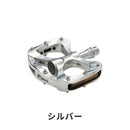 ベストスポーツ 三ヶ島（ミカシマ）製品。三ヶ島 Pretzel BLK PDL21900