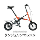 ベストスポーツ HARRY QUINN（ハリークイン）製品。HARRY QUINN MOBILLY FIELD 120