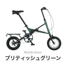 ベストスポーツ HARRY QUINN（ハリークイン）製品。HARRY QUINN MOBILLY FIELD 120