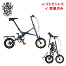 ベストスポーツ HARRY QUINN（ハリークイン）製品。HARRY QUINN MOBILLY FIELD 122 オート2