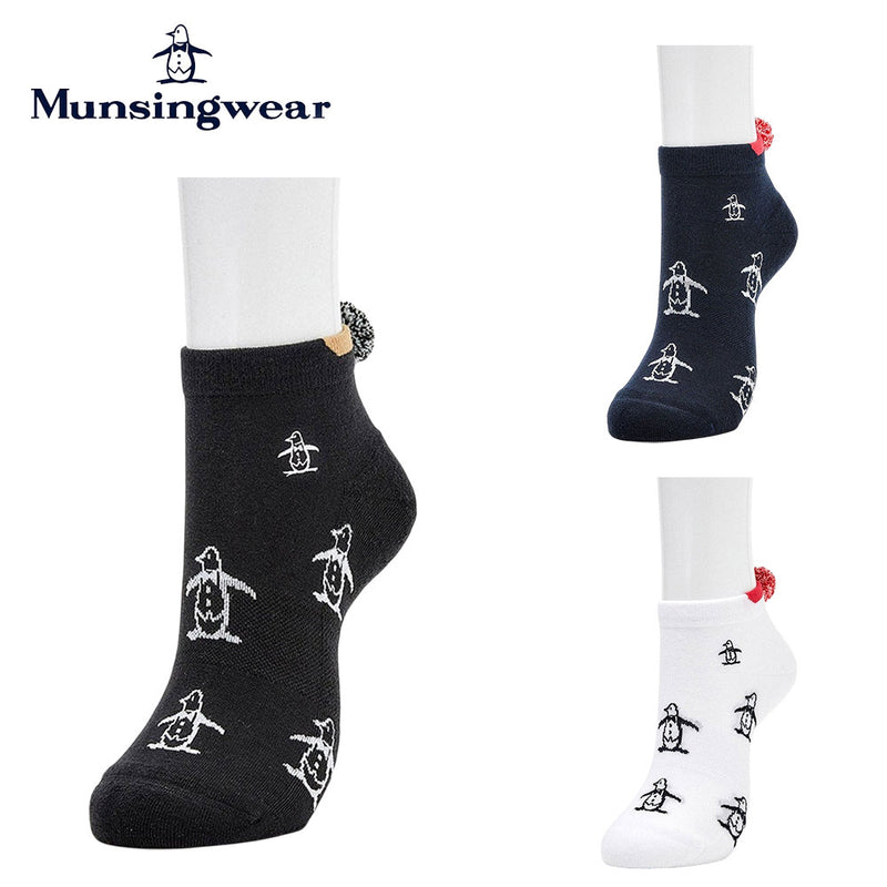 ベストスポーツ Munsingwear（マンシングウェア）製品。Munsingwear アンクル丈 梵天付きペンギン飛び柄ソックス 25SS MG5SSO03L