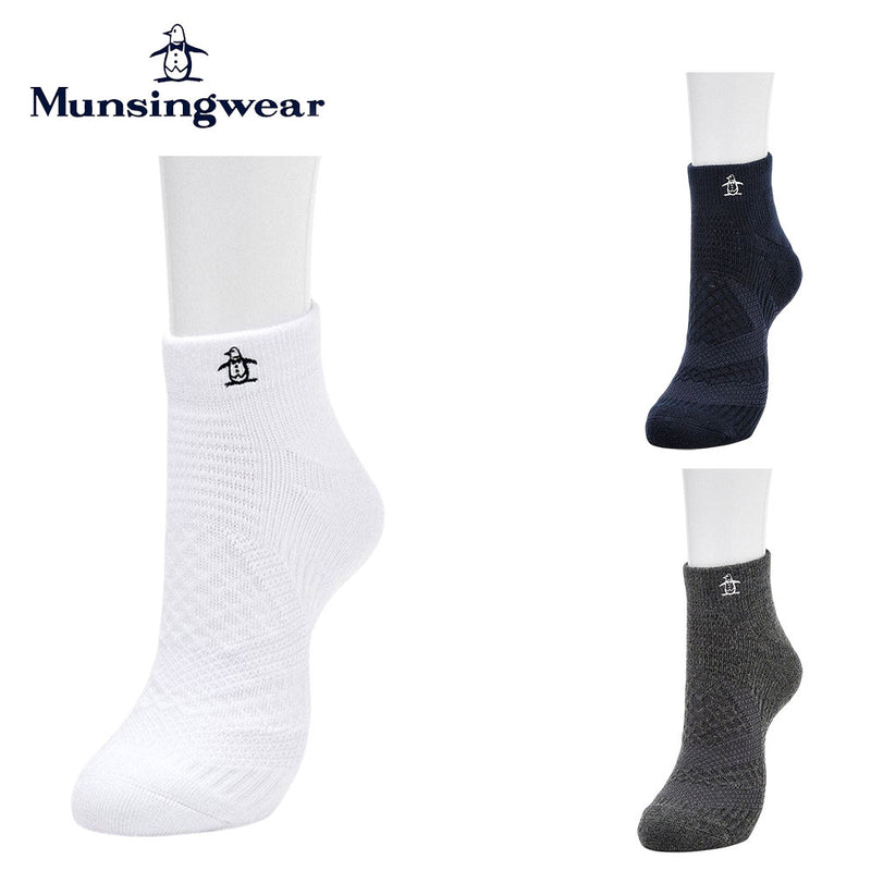 ベストスポーツ Munsingwear（マンシングウェア）製品。Munsingwear ショート丈 L型ソックス 25SS MG5SSO03M