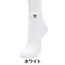 ベストスポーツ Munsingwear（マンシングウェア）製品。Munsingwear ショート丈 L型ソックス 25SS MG5SSO03M