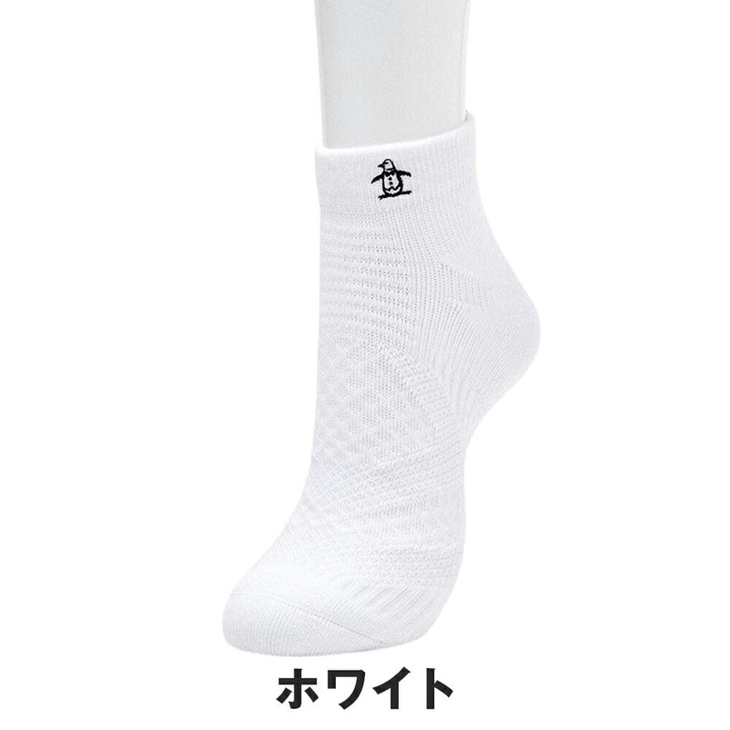 ベストスポーツ Munsingwear（マンシングウェア）製品。Munsingwear ショート丈 L型ソックス 25SS MG5SSO03M