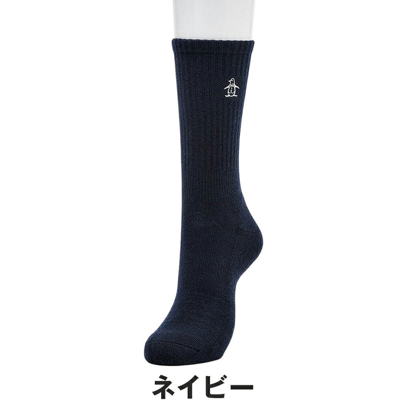 ベストスポーツ Munsingwear（マンシングウェア）製品。Munsingwear クルー丈 ギフトボックス入りワンポイントソックス 25SS MG5SSO04M