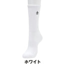 ベストスポーツ Munsingwear（マンシングウェア）製品。Munsingwear クルー丈 ギフトボックス入りワンポイントソックス 25SS MG5SSO04M