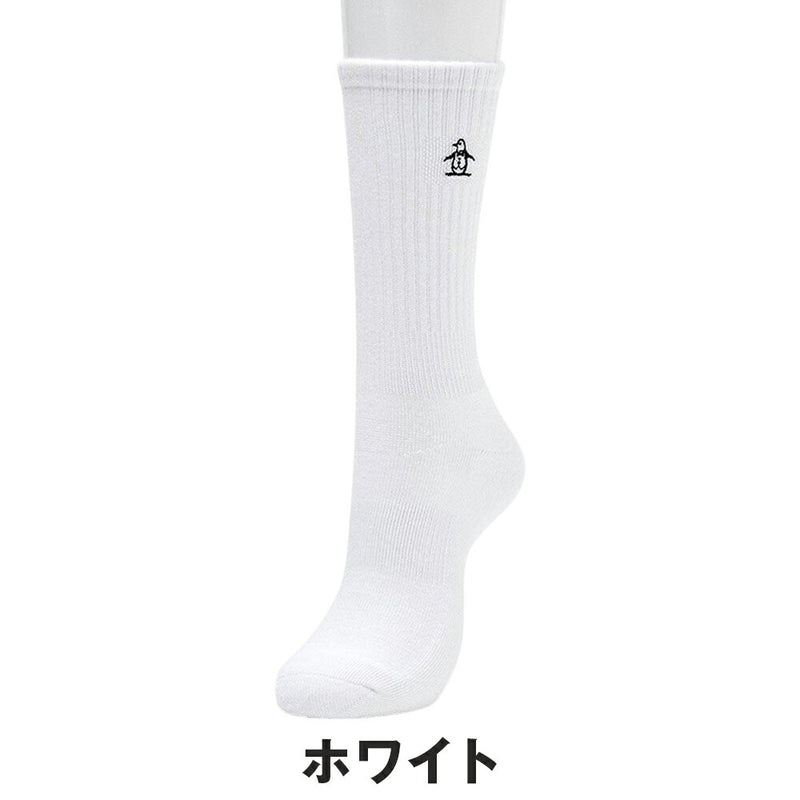 ベストスポーツ Munsingwear（マンシングウェア）製品。Munsingwear クルー丈 ギフトボックス入りワンポイントソックス 25SS MG5SSO04M