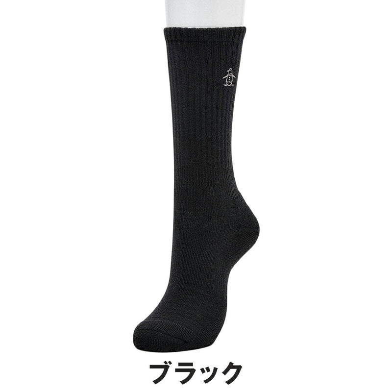 ベストスポーツ Munsingwear（マンシングウェア）製品。Munsingwear クルー丈 ギフトボックス入りワンポイントソックス 25SS MG5SSO04M