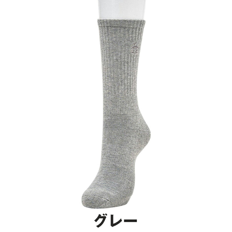 ベストスポーツ Munsingwear（マンシングウェア）製品。Munsingwear クルー丈 ギフトボックス入りワンポイントソックス 25SS MG5SSO04M