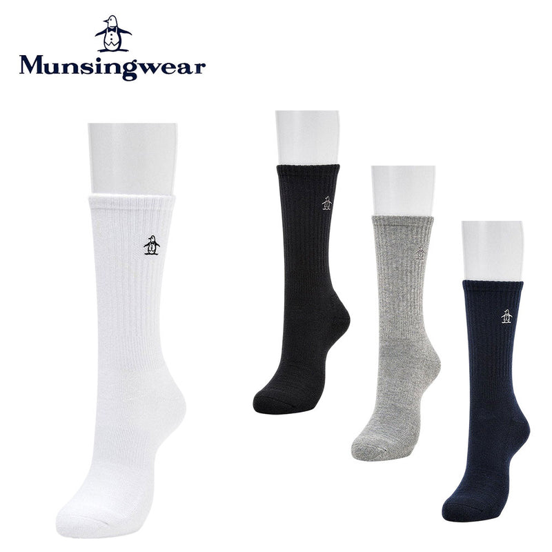 ベストスポーツ Munsingwear（マンシングウェア）製品。Munsingwear クルー丈 ギフトボックス入りワンポイントソックス 25SS MG5SSO04M