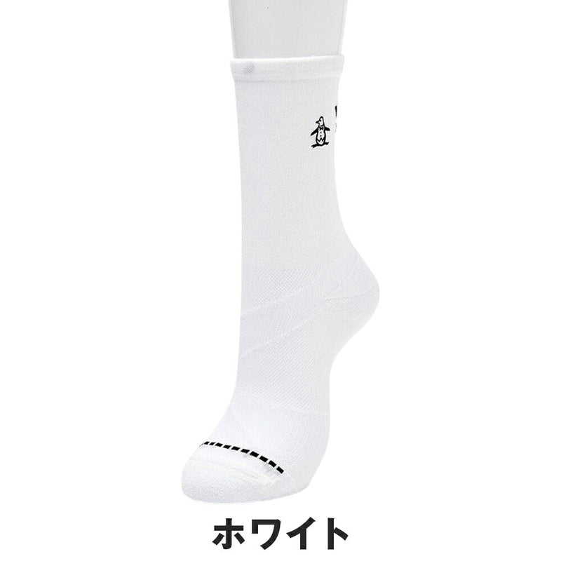 ベストスポーツ Munsingwear（マンシングウェア）製品。Munsingwear ミドル丈 メッシュ編み MoveSox Arch Spiral 25SS MG5SSO09M