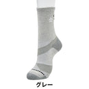 ベストスポーツ Munsingwear（マンシングウェア）製品。Munsingwear ミドル丈 メッシュ編み MoveSox Arch Spiral 25SS MG5SSO09M