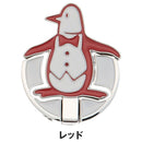 ベストスポーツ Munsingwear（マンシングウェア）製品。Munsingwear ペンギンフリップアップマーカー 25FW MG5FAZ62M