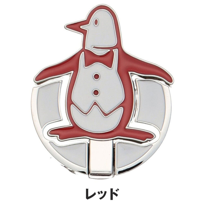 ベストスポーツ Munsingwear（マンシングウェア）製品。Munsingwear ペンギンフリップアップマーカー 25FW MG5FAZ62M