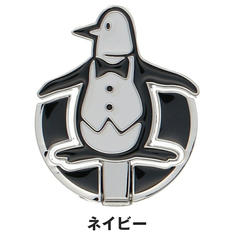 Munsingwear ペンギンフリップアップマーカー 25FW MG5FAZ62M | 自転車