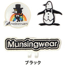 ベストスポーツ Munsingwear（マンシングウェア）製品。Munsingwear 70周年限定 TAROUT & SODEKAHO 2個付きマーカー 25FW MG5FAZ63U