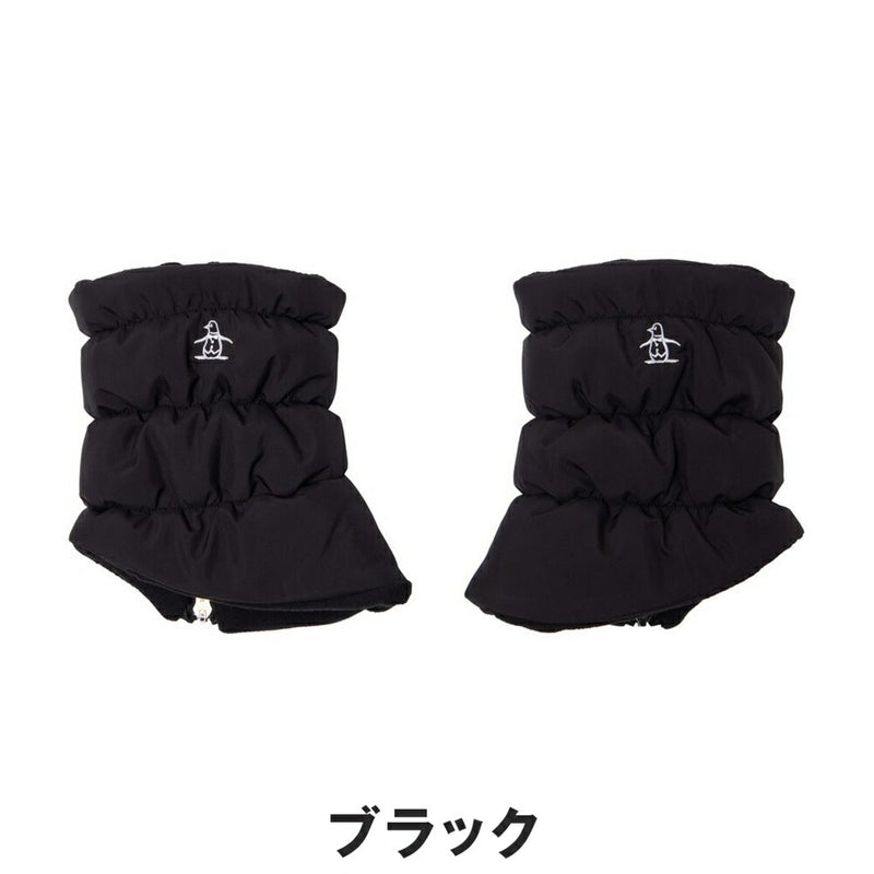 ベストスポーツ Munsingwear（マンシングウェア）製品。Munsingwear 中わた入り ショートタイプ レッグウォーマー 25FW MG5FAZ80L