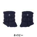 ベストスポーツ Munsingwear（マンシングウェア）製品。Munsingwear 中わた入り ショートタイプ レッグウォーマー 25FW MG5FAZ80L