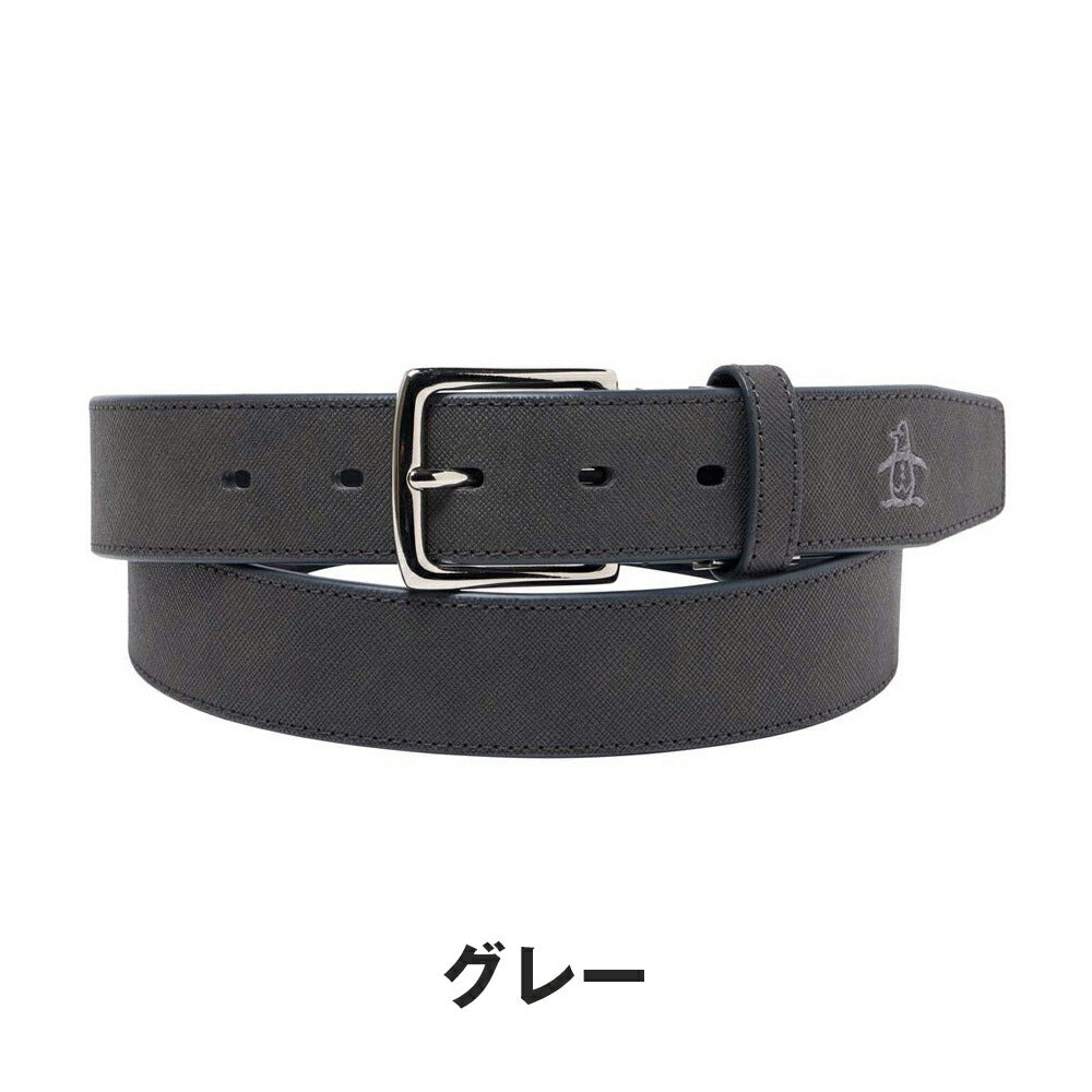 マンシングウェア　ベルト2本セット売り Munsingwear マンシングウェア ベルト スマートバックル メンズ