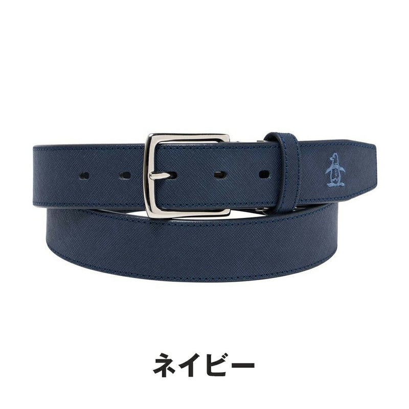 マンシングウェア　ベルト2本セット売り Munsingwear スエード調 長持ちベルト 25FW MG5FBL02M | 自転車