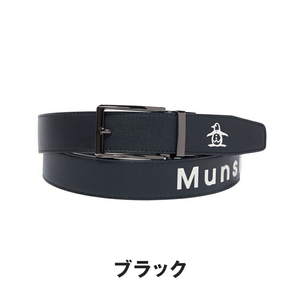 Munsingwear スライドロック ロゴデザインベルト 25FW MG5FBL04M