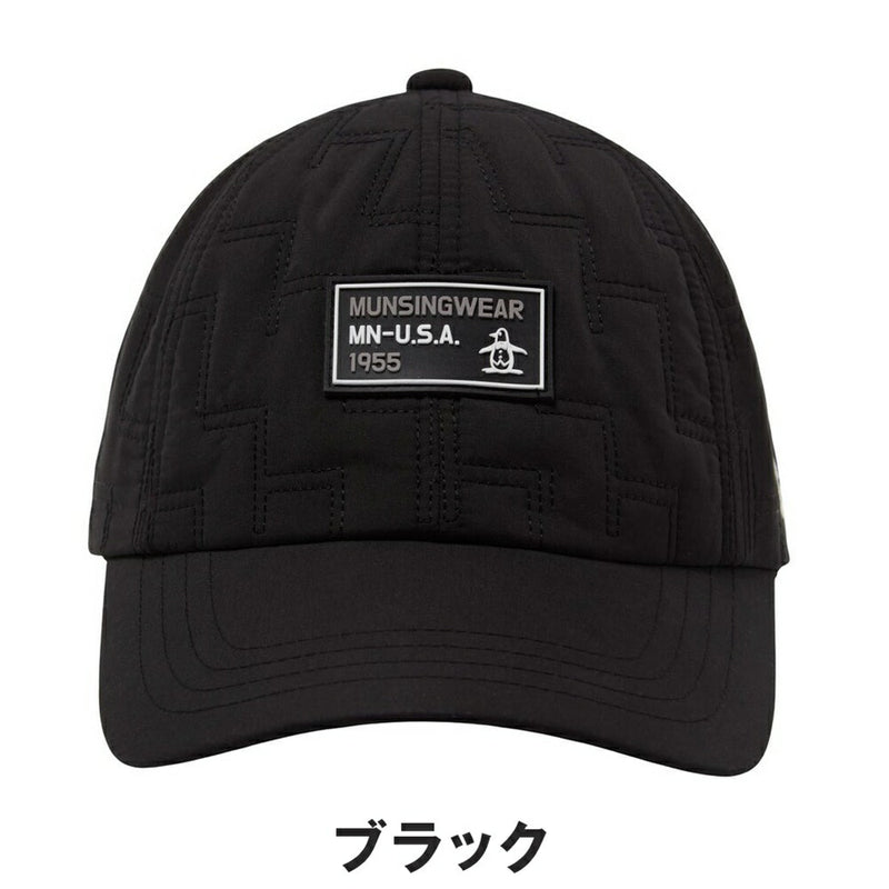 ベストスポーツ Munsingwear（マンシングウェア）製品。Munsingwear 2WAY 中わたキルトキャップ 25FW MG5FCP06M
