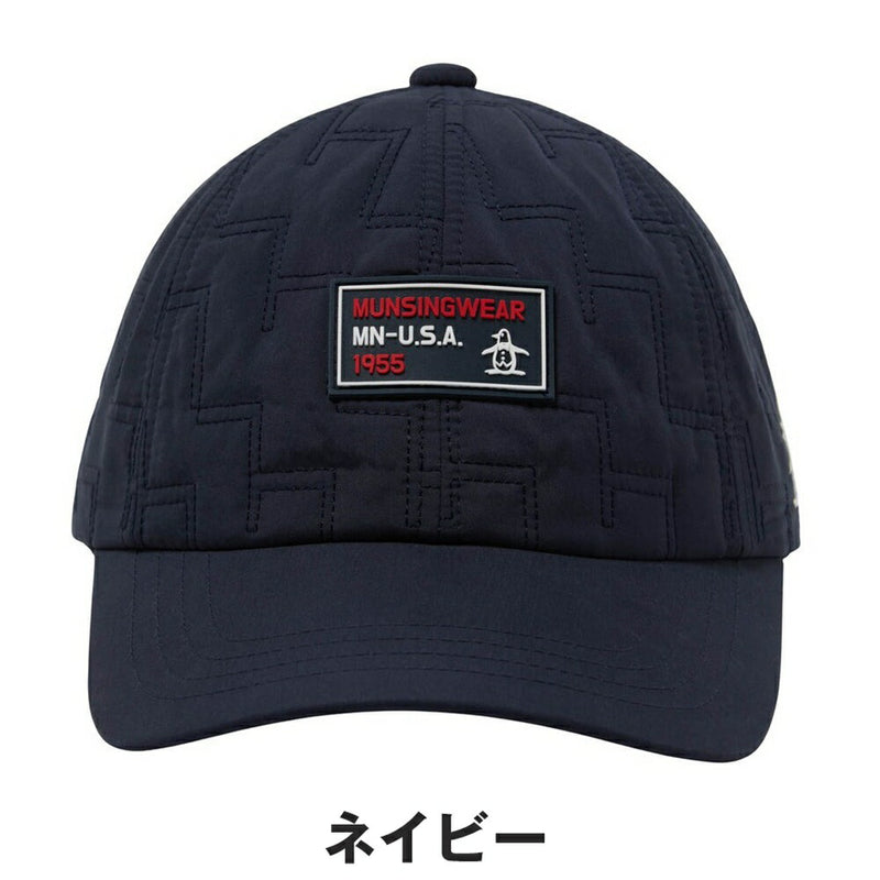 ベストスポーツ Munsingwear（マンシングウェア）製品。Munsingwear 2WAY 中わたキルトキャップ 25FW MG5FCP06M
