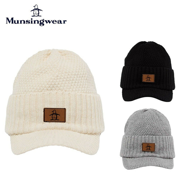 商品 Munsingwear（マンシングウェア）製品。Munsingwear ウール混 つば付きニットキャップ 25FW MG5FCP40U
