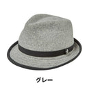 ベストスポーツ Munsingwear（マンシングウェア）製品。Munsingwear ウール混バスク中折れハット 25FW MG5FCP71M