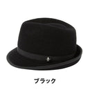 ベストスポーツ Munsingwear（マンシングウェア）製品。Munsingwear ウール混バスク中折れハット 25FW MG5FCP71M