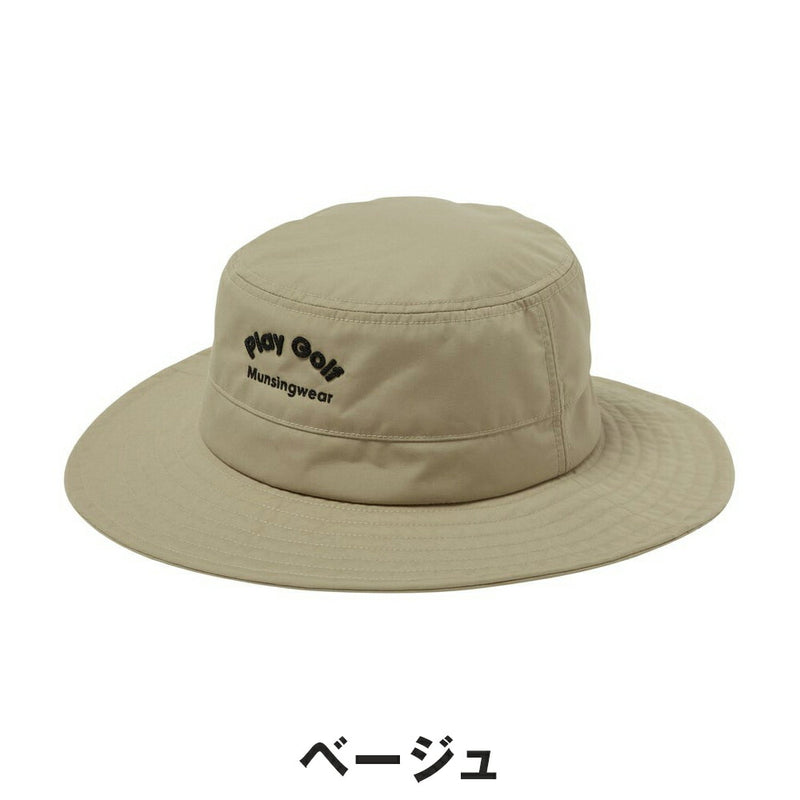 ベストスポーツ Munsingwear（マンシングウェア）製品。Munsingwear はっ水 ツバ広ハット 25FW MG5FCP72U