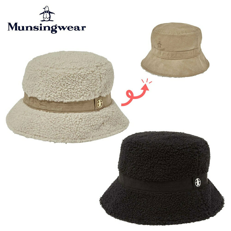 ベストスポーツ Munsingwear（マンシングウェア）製品。Munsingwear リバーシブル ボアバケットハット 25FW MG5FCP74L