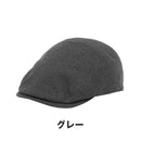 ベストスポーツ Munsingwear（マンシングウェア）製品。Munsingwear ウール調 ハンチング 25FW MG5FCP80M