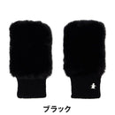 ベストスポーツ Munsingwear（マンシングウェア）製品。Munsingwear フェイクファー＆ニットコンビ ハンドウォーマー 25FW MG5FGV50L