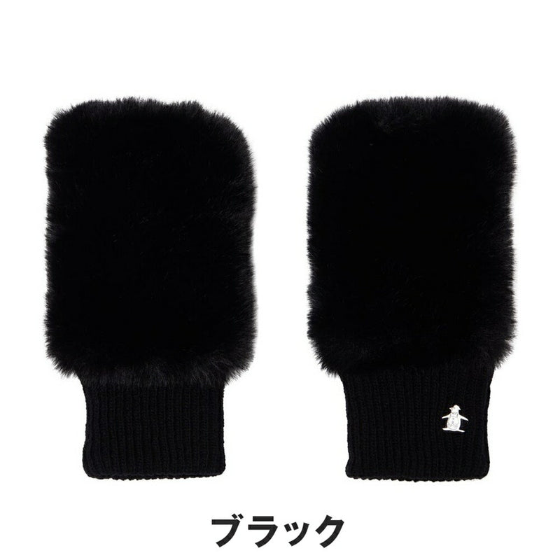 ベストスポーツ Munsingwear（マンシングウェア）製品。Munsingwear フェイクファー＆ニットコンビ ハンドウォーマー 25FW MG5FGV50L