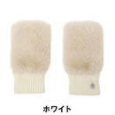 ベストスポーツ Munsingwear（マンシングウェア）製品。Munsingwear フェイクファー＆ニットコンビ ハンドウォーマー 25FW MG5FGV50L