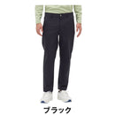 ベストスポーツ Munsingwear（マンシングウェア）製品。Munsingwear HEAT NAVI はっ水ストレッチパンツ 25FW MG5FLP22M