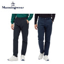 ベストスポーツ Munsingwear（マンシングウェア）製品。Munsingwear 防風ストレッチパンツ 25FW MG5FLP81M