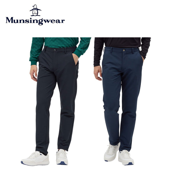 Munsingwear（マンシングウェア） Munsingwear（マンシングウェア）製品。Munsingwear 防風ストレッチパンツ 25FW MG5FLP81M