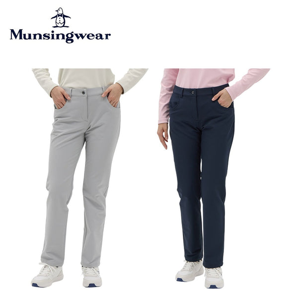 Munsingwear ストレッチ ワークパンツ ミントグリーン Munsingwear ストレッチストライプサッカーパンツ -デサント