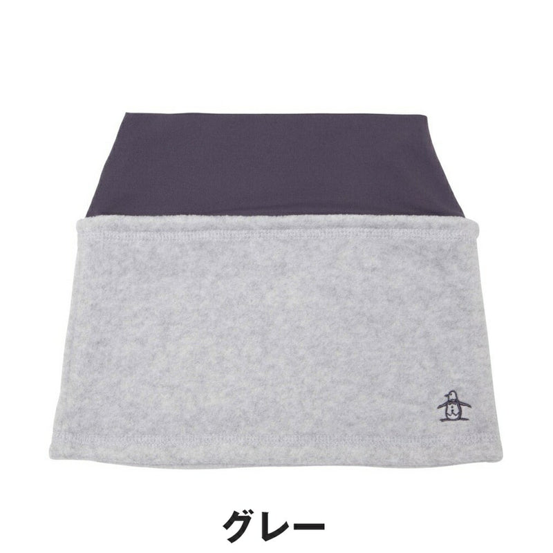 ベストスポーツ Munsingwear（マンシングウェア）製品。Munsingwear 2WAY ネックウォーマー 25FW MG5FNW01M