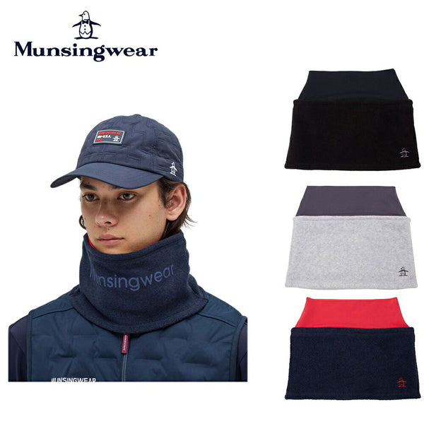 商品 Munsingwear（マンシングウェア）製品。Munsingwear 2WAY ネックウォーマー 25FW MG5FNW01M