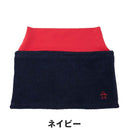ベストスポーツ Munsingwear（マンシングウェア）製品。Munsingwear 2WAY ネックウォーマー 25FW MG5FNW01M