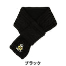 ベストスポーツ Munsingwear（マンシングウェア）製品。Munsingwear 【70周年記念】キャラクター コンパクトマフラー 25FW MG5FNW02L